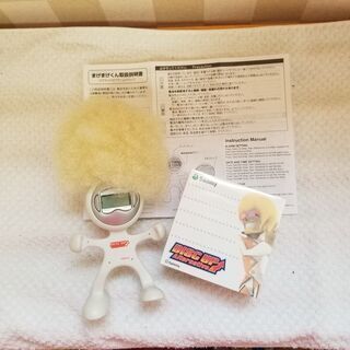 【9/24まで出品】アフロマンクロックメモ帳セット