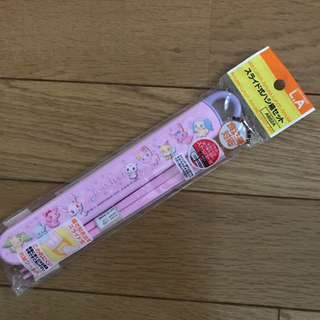 ジュエルペット　お箸　ケース