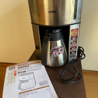 サーモス コーヒーメーカー 中古品(新古品)