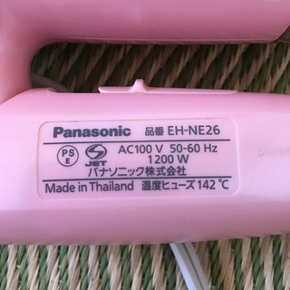 説明書つき＊パナソニック　ヘアードライヤー　イオニティ　EH-NE26の画像