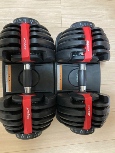 【取引済み】可変式ダンベル　2個セット　24kg