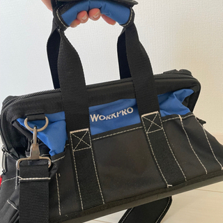 【お譲り先決まりました】WORKPRO 工具入れ　ツールバッグ