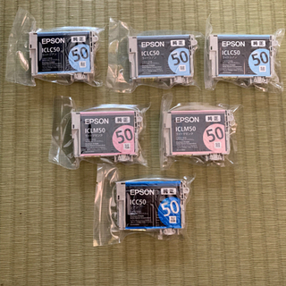 EPSON IC50シリーズ　純正　インクカートリッジ　エプソン...
