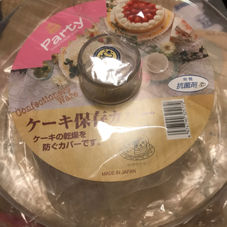 再入荷商品 ケーキ回転台の中古が安い！激安で譲ります・無料であげます 調理器具