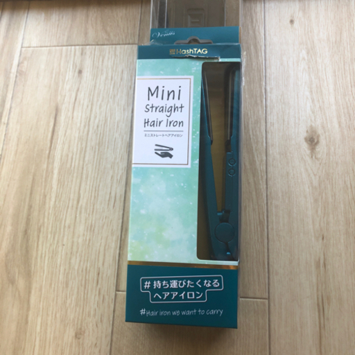 【新品未開封】ミニストレートヘアアイロン