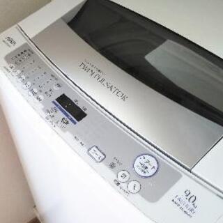 AQUOS　９キロ☆給水ホース付き