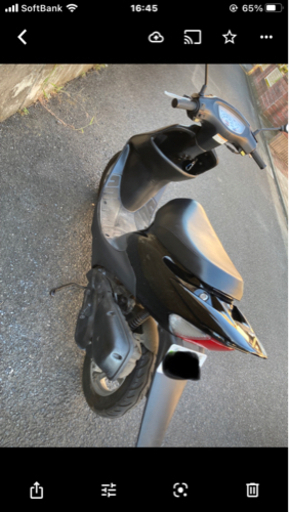 ホンダDio AF34 お話中です
