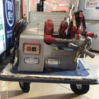 【中古】【動作OK】　REX　パイプマシン（切削ねじ加工機）N4...