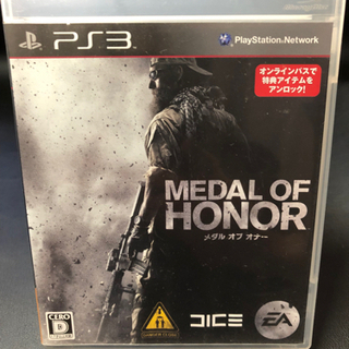 PS3　メダル オブ オナー