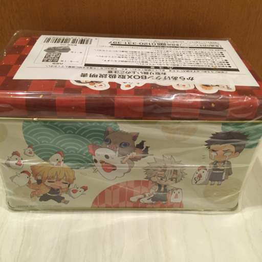 数量限定品「鬼滅の刃 からあげクンボックス」　無料おまけ付き　現在入手不可