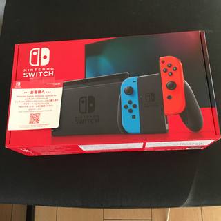 ニンテンドースイッチ　HAD-S-KABAA