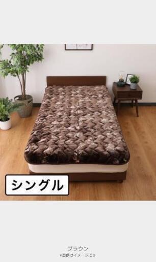 《シングル》モリリン アルミ蒸着シート入り 敷パット2枚組