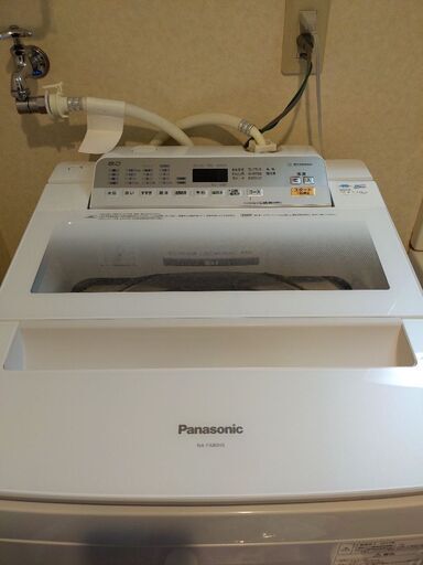 【中古】パナソニック洗濯機　NA-FA80H5　2017年製