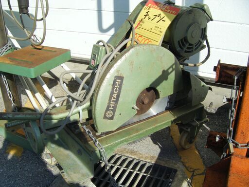 日立　チップソー　中古