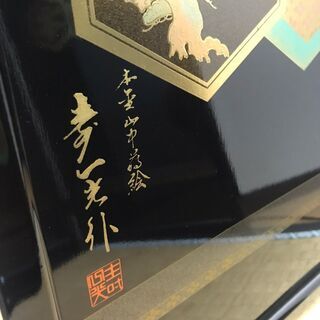 【引き取り限定】飾り台　レトロ　骨董品　和室　演劇　小道具　インテリアの画像