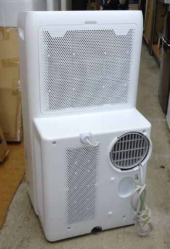 アイリスオーヤマ ポータブルクーラー 2021年製 冷暖 3.5kW IPA-3521GH-W ホワイト IRIS OHYAMA 暖房 冷房☆ PayPay(ペイペイ)決済可能 ☆ 札幌市 豊平区 平岸