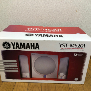 YAMAHA マルチメディアスピーカー　新品未使用品