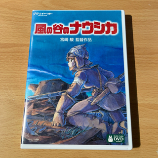 風の谷のナウシカ DVDナウシカ・フィギュアセットの画像