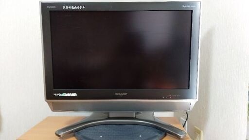 SHARP 世界の亀山　液晶テレビ　26インチ