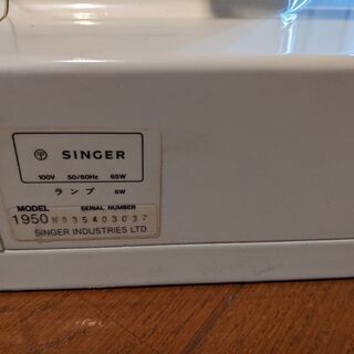 ミシン　Singer