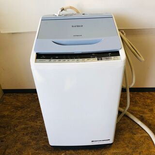 【HITACHI】 日立 全自動電気洗濯機 BW-V70B ビートウォッシュ BEATWASH 7.0kg 2017年製