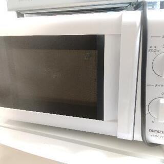 商談中 19年製 美品 山善 電子レンジ YRB-177 使用浅