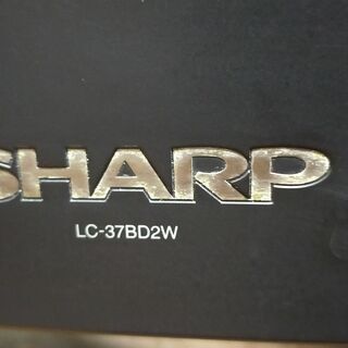 【ジャンク】液晶テレビ　SHARP LC-37BD2W（電源ＯＫ）の画像