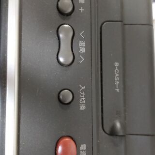 【ジャンク】液晶テレビ　SHARP LC-37BD2W（電源ＯＫ）の画像