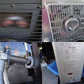 2020年製 SUNPOT FF式ストーブ FFR-563SX ゼータスイング 2020年製 SUNPOT FF式ストーブ FFR-563SX ゼータスイング 新品 FF