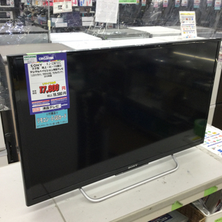 #I-110【ご来店いただける方限定】SONYの32型液晶テレビです