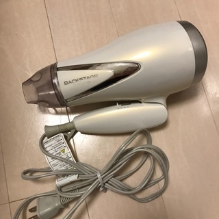 コイズミ マイナスイオンヘアドライヤー 