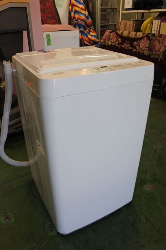 ヤマダ 20年式 YWM-T45H1 4.5㎏ 洗い 洗濯機 エリア格安配達 9*20