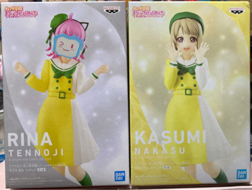 ＊他のサイトで購入者決定【未開封】【セット売り】ラブライブ 虹ヶ咲学園 スクールアイドル同好会 中須かすみ、天王寺璃奈セット