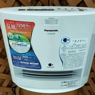 【愛品館江戸川店】これからの時期にうれしい！パナソニック 加湿セ...