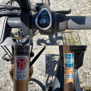 電動自転車　パッと見高いのは訳があります！ほぼ新品バッテリー付き！電動アシスト　電動アシスト自転車ギュット・アニーズのハニーブラウン！の画像
