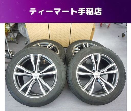 ブリヂストン ブリザック DM-V3 20インチタイヤ４本セット 5穴ホイール MAK 275/50R20 113Q BMW X7 SUV スタッドレス 2019年製 札幌市手稲区