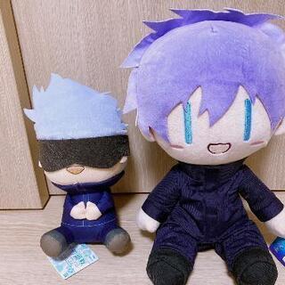 五条先生のぬいぐるみ　２点セット
