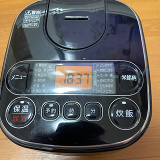 炊飯器　3合炊き