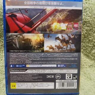 PS4ソフト BF1の画像