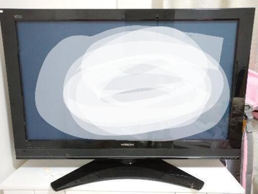 日立WOO　42型　プラズマテレビ　HDD内蔵　2011年製
