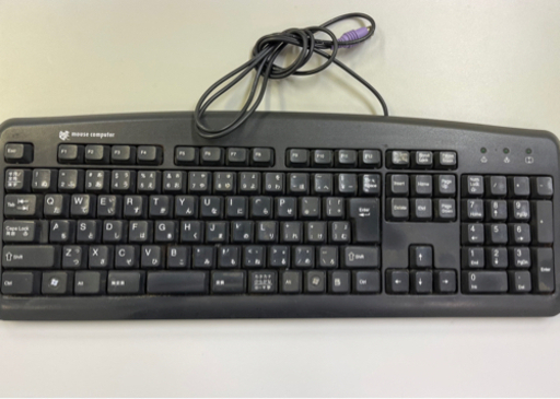 ※最終値下げ【中古】マウスコンピューター　キーボード3台セット＋無名キーボード1台