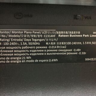 DELL中古モニター E2314Hf　23inch 