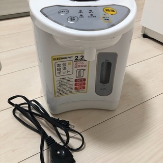 ［美品］電気ポット