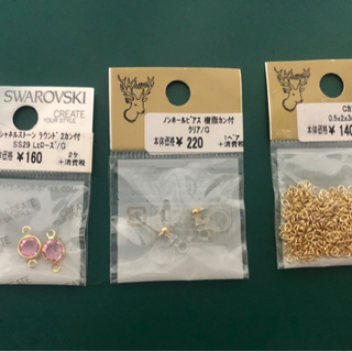 貴和製作所💍ハンドメイド用品