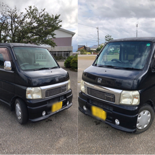 【取引完了】富山 バモス ターボ HM1の画像