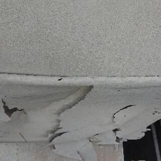 住宅リフォームの『高いお客様満足度』とは