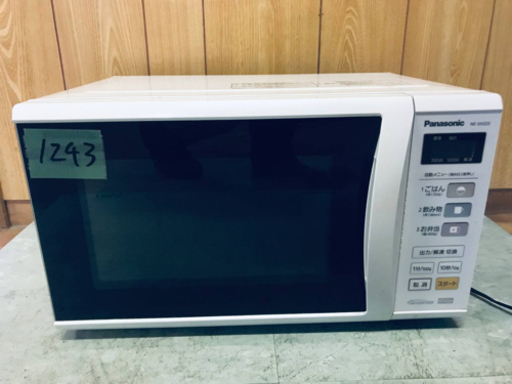 1243番 Panasonic✨電子レンジ✨NE-EH225-W‼️