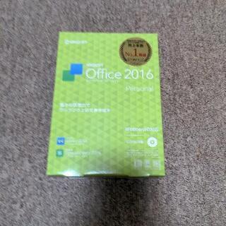 KINGSOFT Office 2016
