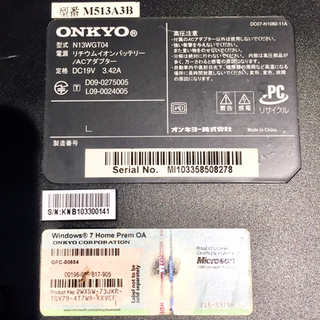 【お取引中】ONKYO 13インチ ノートパソコン Win7→10/HDD→SSD/RAM2→4GB/DVD±R  の画像