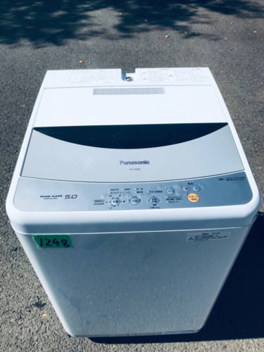 1248番 Panasonic✨全自動電気洗濯機✨NA-F50B2‼️
